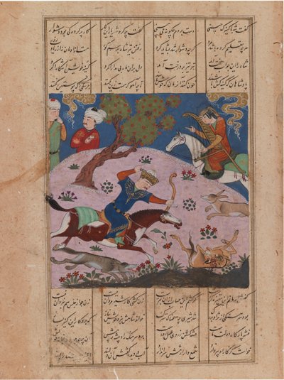 Baahram Gur avı, bir Nizami Khamseh