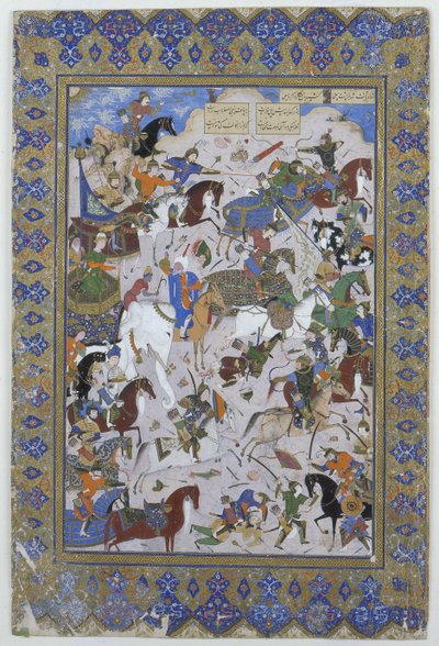 Hüsrev ve Bahram Chubaina arasındaki savaş, aslen Nizami