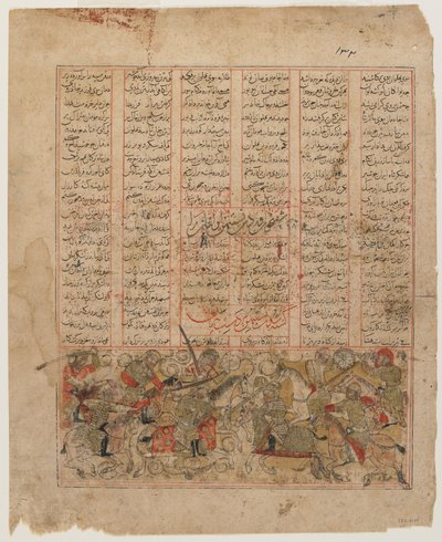 Bijan, bir Shahnama