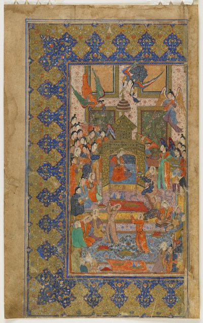 Bir Khamsa
