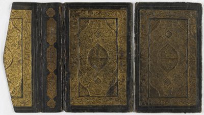 Kitap kapağı by Persian School