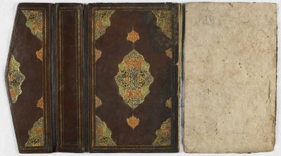 Kitap kapağı by Persian School