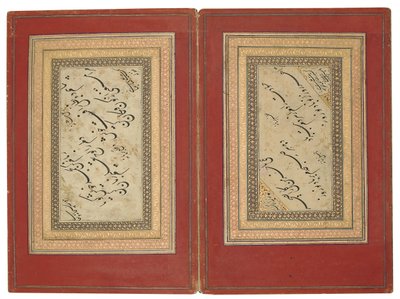 Kaligrafi el yazması by Persian School