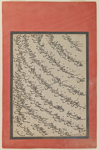 Kaligrafi (kağıt üzerine mürekkep) by Persian School