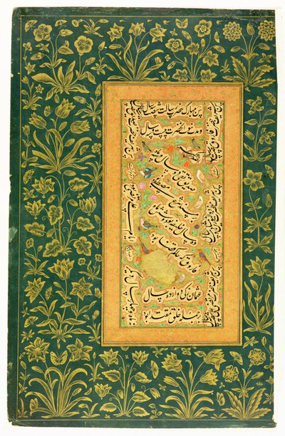 Minto Albümünden Babür bordürlü Heratlı Mir Ali