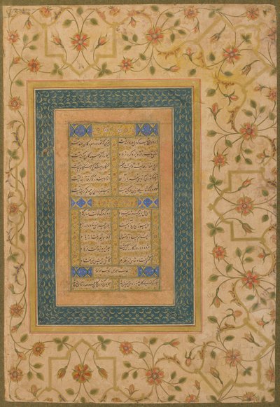 Geç Shahjahan Albümünden Kaligrafi (İki Şiir ve Amir Shahi Divanından Bir Beyitler) c.1640-50 (kağıt üzerine opak suluboya, mürekkep ve altın) by Persian School