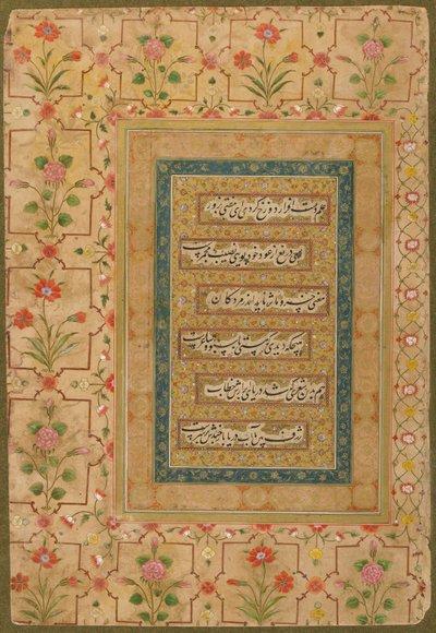 Geç Shahjahan Albümünden Kaligrafi, c.1640-50 (kağıt üzerinde opak suluboya ve altın) by Persian School