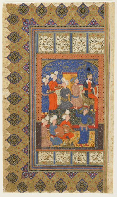 Luhrasp ile saraylılar, Firdawsi tarafından bir Shahnama