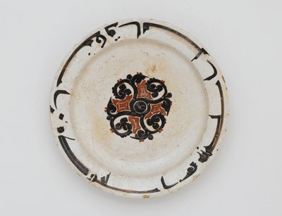 Çanak, İran veya Afganistan, Samanid hanedanı (seramik) by Persian School