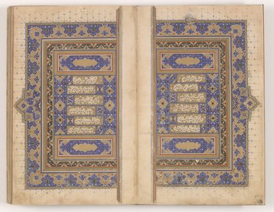 Mahzan al-asrar'ın çift sayfası by Persian School