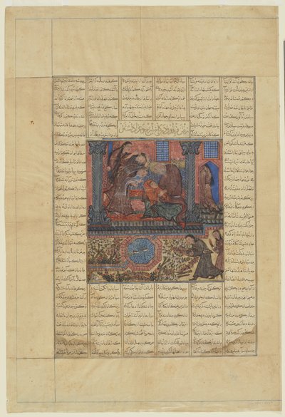 Faridun Iraj