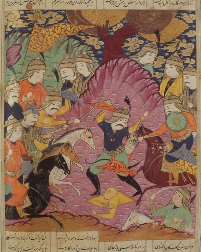 Behrama ve Tazaw arasındaki savaş, Abul-Qasim Manur Firdevsi