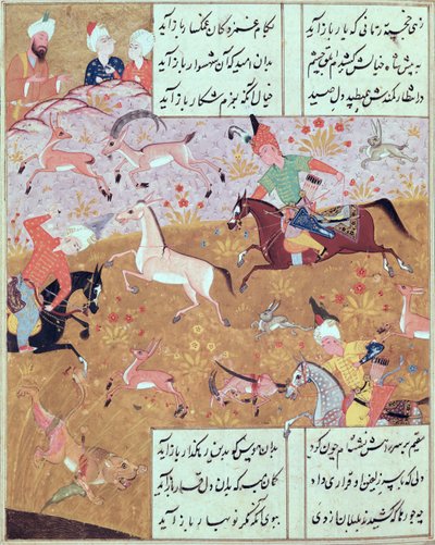 Fol.65r Kraliyet Avı, Hafız Shirazi