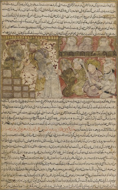 Tarikhnama