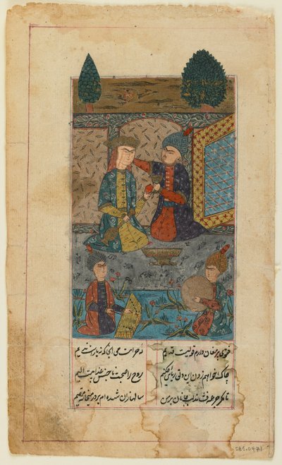 Hafız