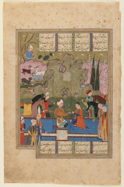 Nizami