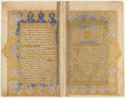 Mirkhwand (ö. 1498) tarafından yazılan Rawdat al-safa