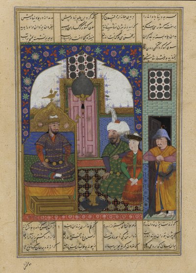 Bir Şehnâme'den Folyo by Persian School