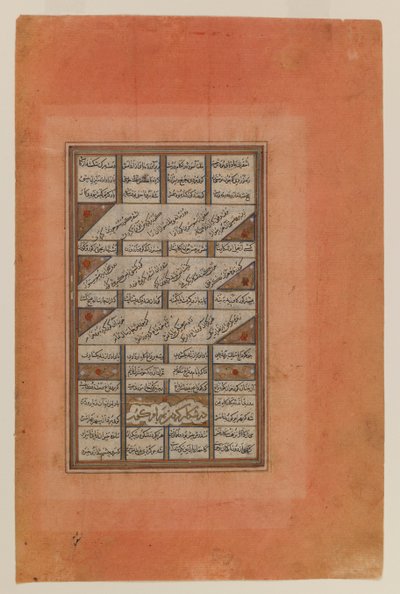Nizami