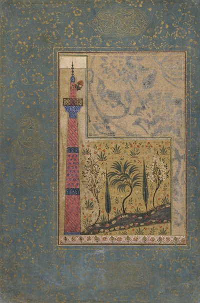 Bir Antolojiden Folyo; Minarenin Tepesinde Adam, İran, 1417-18 (kağıt üzerinde opak suluboya ve altın) by Persian School