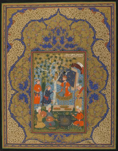 Tanımlanamayan bir metinden folio; Enthroned A Cetvel, muhtemelen Horasan, İran, c.1590 (kağıt üzerinde opak suluboya, mürekkep ve altın) by Persian School