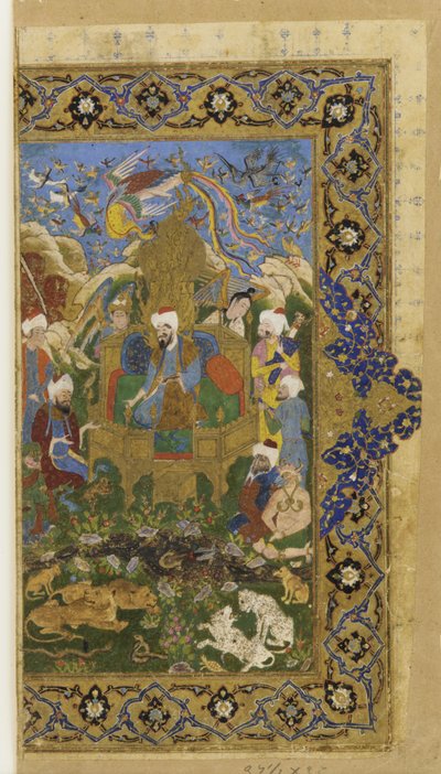 Tanımlanamayan bir metinden folio; Süleyman tahta çıktı by Persian School