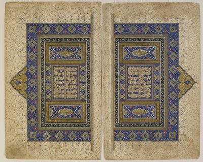 Bir Khamsa