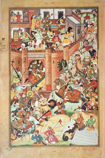 Cengiz Han, 1596