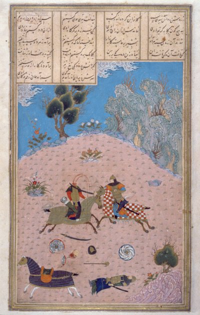 Gustaham Lahhak ve Farshidward