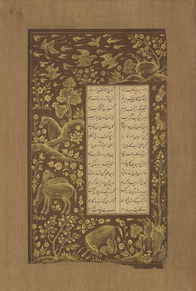 Kaya manzarasında atlar, Yusuf u-Zulaikha