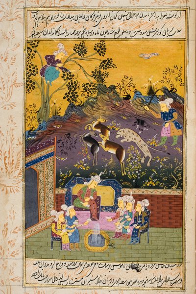 Hunters and favourites drinking with noble or King (opaque wc und gold on paper) (for detail see 272920) by Persian School