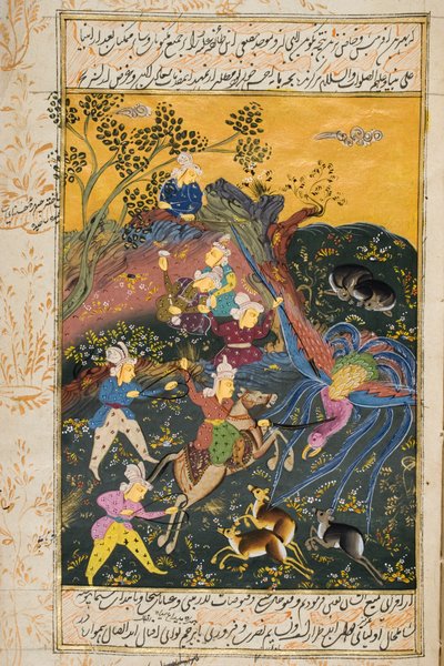Av Sahnesi (kağıt üzerinde opak wc ve gold) by Persian School
