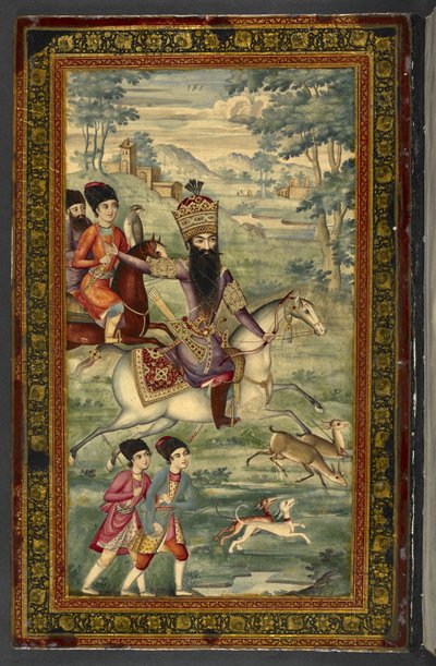 IO İslami 3558 Fath-Ali Shah Qajar