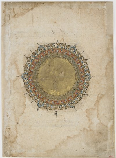 İki dekoratif bordürlü ışıklı madalyon, tanımlanamayan bir metinden folyo, İran, 13.-14. yüzyıl (kağıt üzerinde opak suluboya ve altın) by Persian School