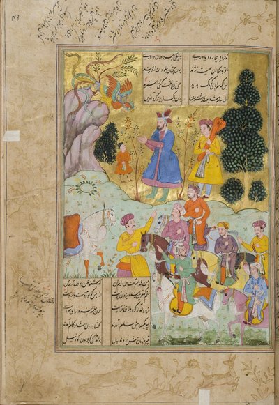 Abul-Qasim Mansur Firdevsi (c.934-c.1020), 1781-82 tarafından Şehnâme