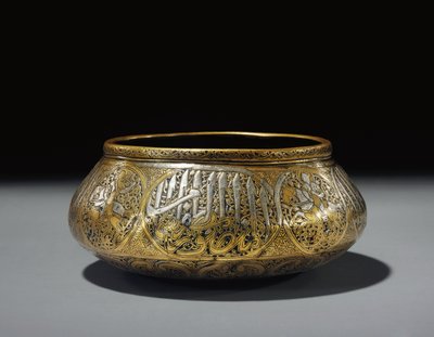 Kakma kase, Fars, Pers by Persian School