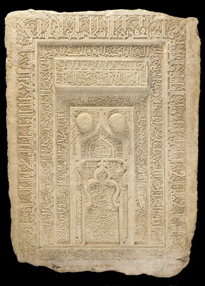 Yazılı panel by Persian School