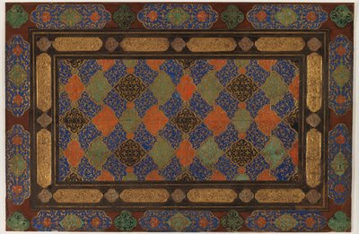 Bir kitap kapağının yarısının içi (deri, yaldızlı kağıt ve boya) by Persian School