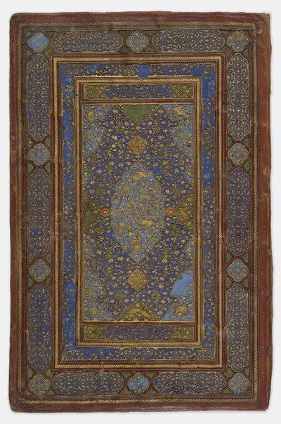 Bir kitap kapağının içi, 1500-30 by Persian School