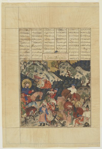 İskender bir Şehname'den demir sur inşa ediyor by Persian School
