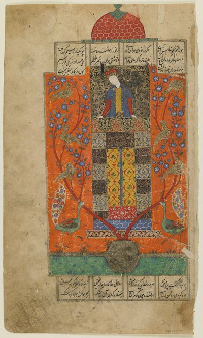 Büyülü bahçede İskender, c.1560 by Persian School