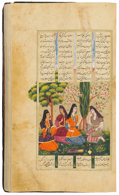 Khamza, Cemaleddin Ebu Muhammed Nizami by Persian School