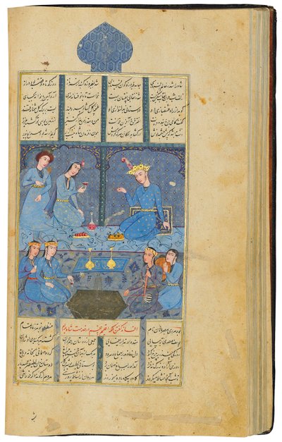 Khamza me Jamal Al-Din Abu Muhammed Nizami by Persian School