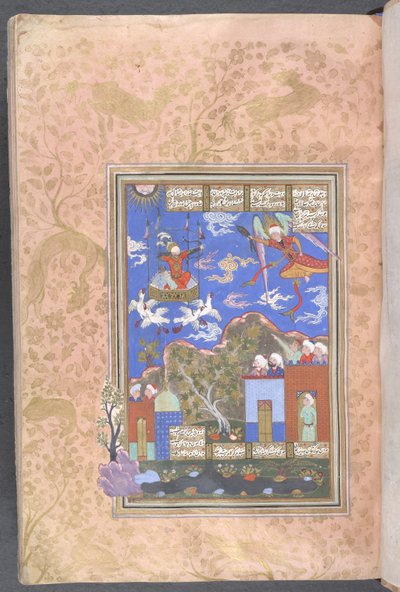 Kartallar tarafından çizilen arabada Kral Kai Kawus by Persian School