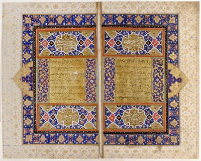 Kuran ön yüzü (kağıt üzerinde opak wc, mürekkep ve altın) by Persian School