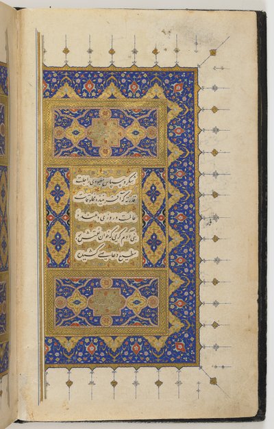 külliyat by Persian School
