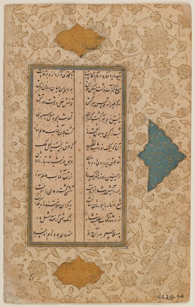 Bir el yazması yaprağı (kağıt üzerinde mürekkep ve renkler) by Persian School