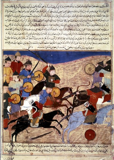  by Persian School