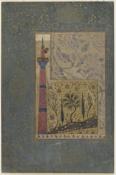Minarenin tepesindeki adam, c.1417-18 by Persian School