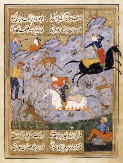 Geyik ve Aslan Avlayan Adamlar, c.1575 by Persian School